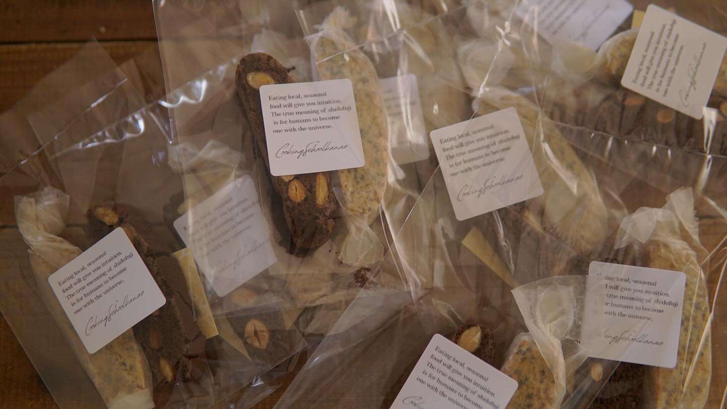 植物運ぶ洋菓子店